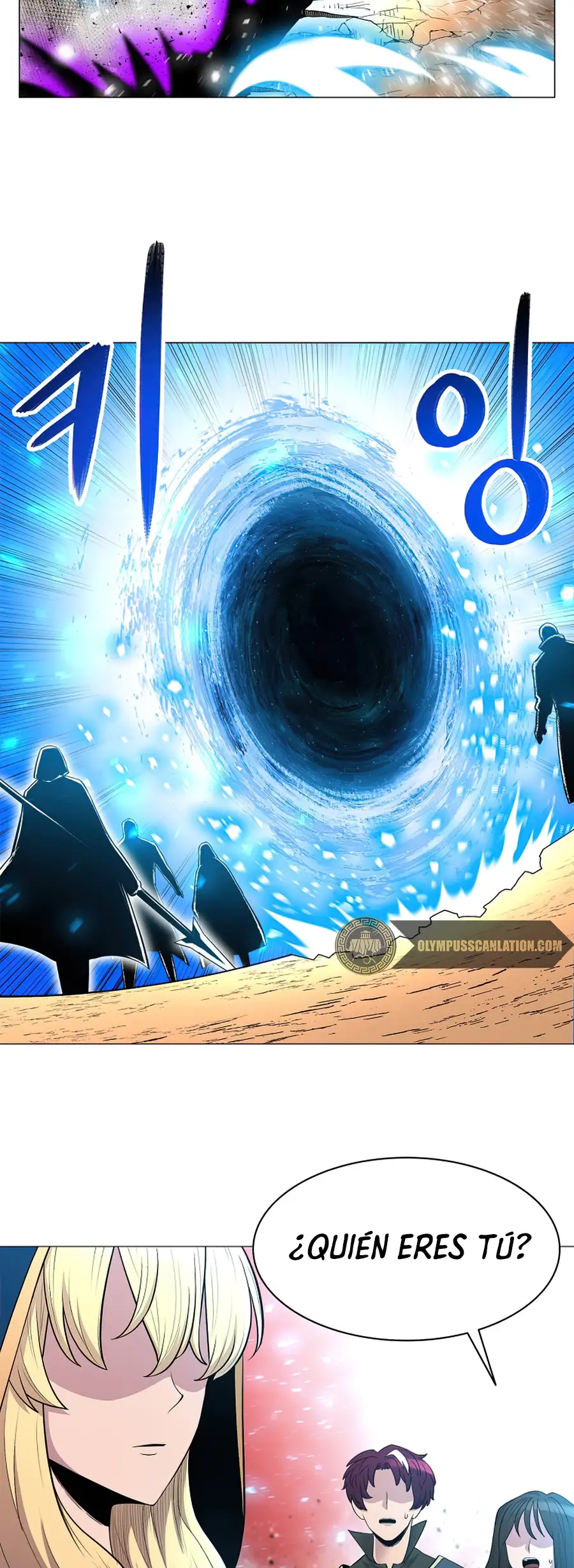 Actualizador - Capítulo 45 - Página 6 - LectorTMOo
