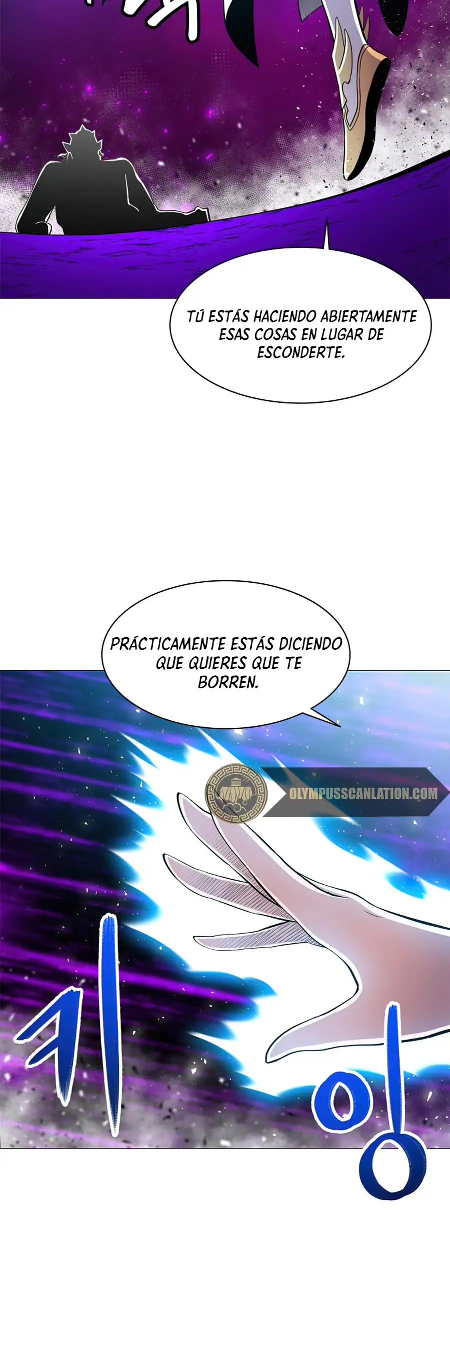 Actualizador - Capítulo 45 - Página 20 - LectorTMOo