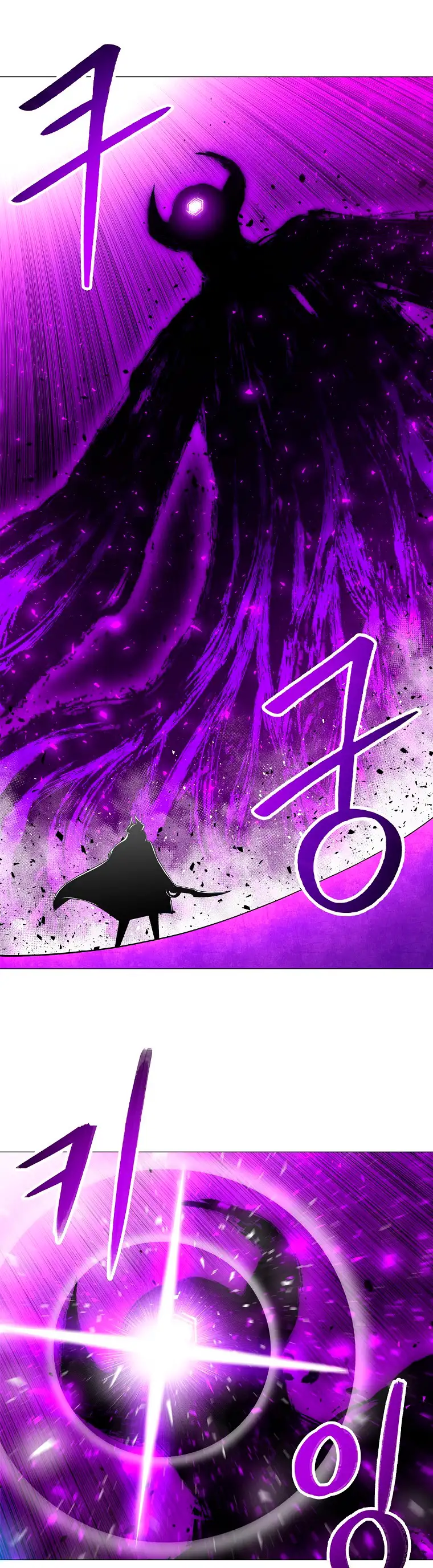 Actualizador - Capítulo 51 - Página 13 - LectorTMOo
