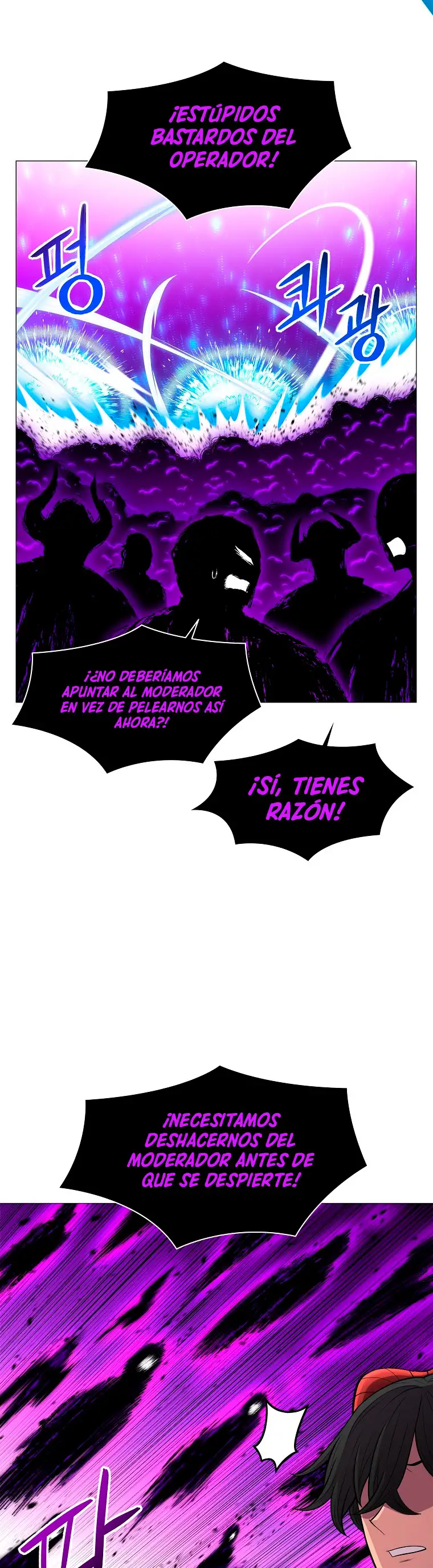 Actualizador - Capítulo 51 - Página 16 - LectorTMOo