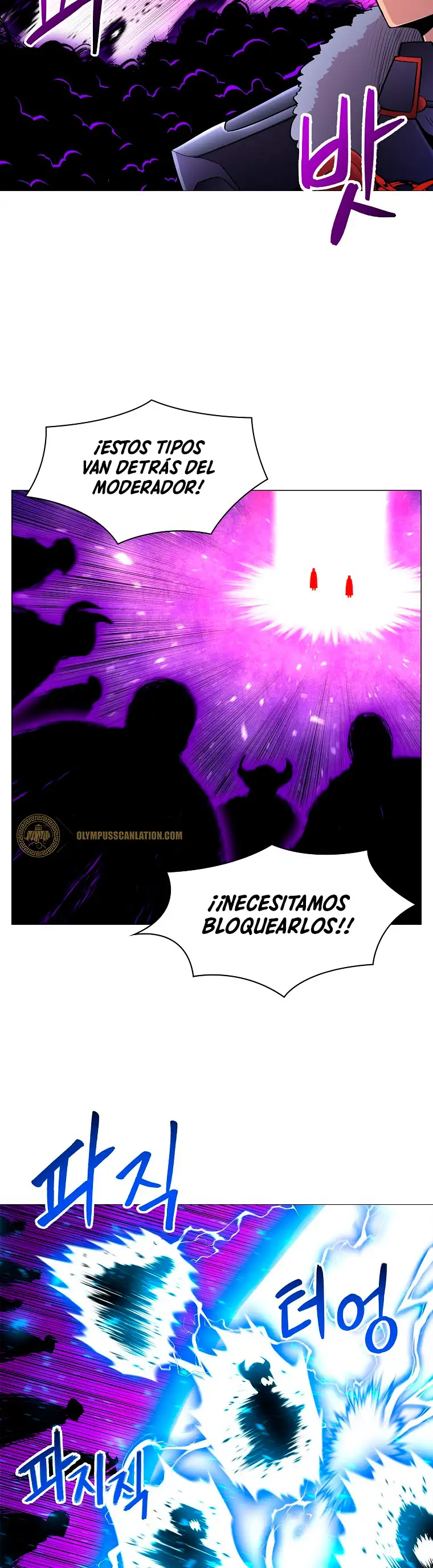 Actualizador - Capítulo 51 - Página 17 - LectorTMOo
