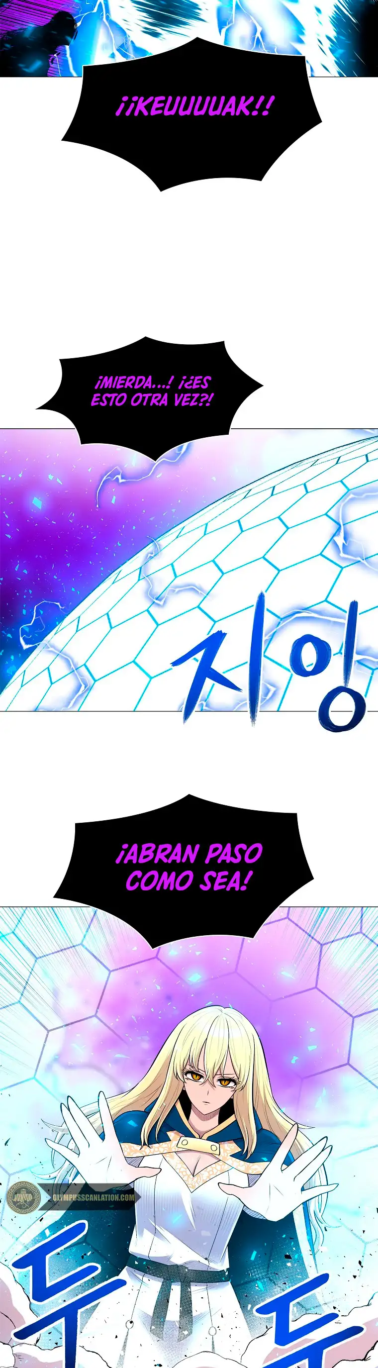 Actualizador - Capítulo 51 - Página 18 - LectorTMOo