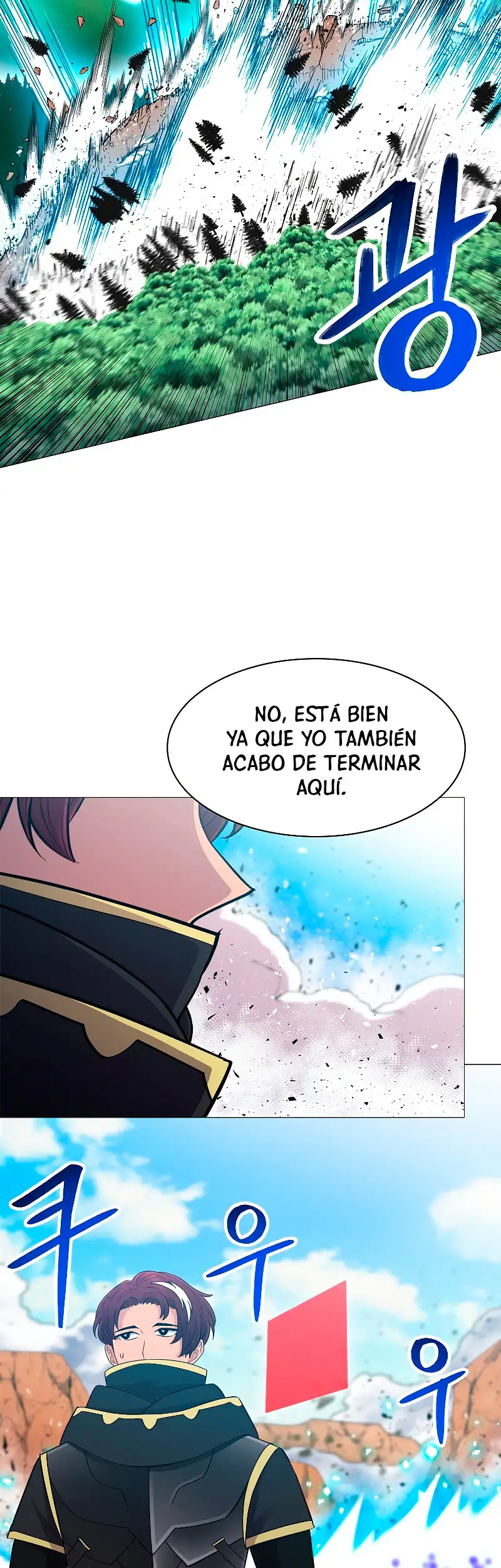 Actualizador - Capítulo 62 - Página 25 - LectorTMOo
