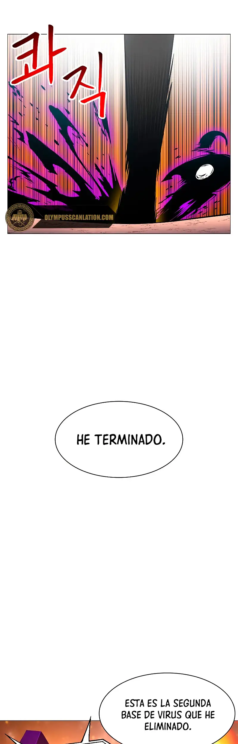 Actualizador - Capítulo 62 - Página 30 - LectorTMOo