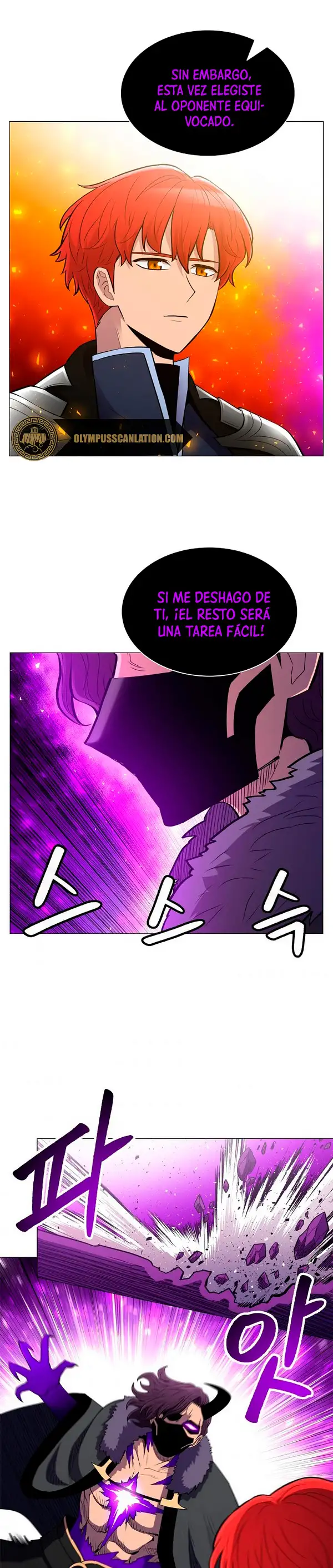 Actualizador - Capítulo 63 - Página 11 - LectorTMOo