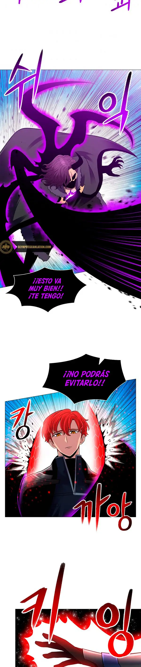 Actualizador - Capítulo 63 - Página 15 - LectorTMOo