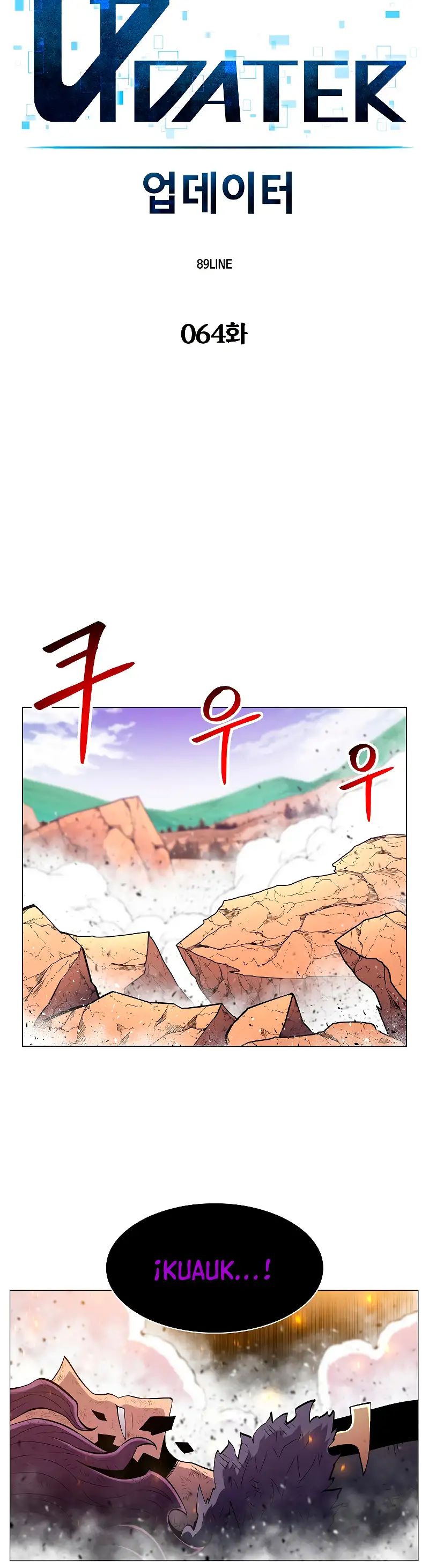 Actualizador - Capítulo 64 - Página 10 - LectorTMOo