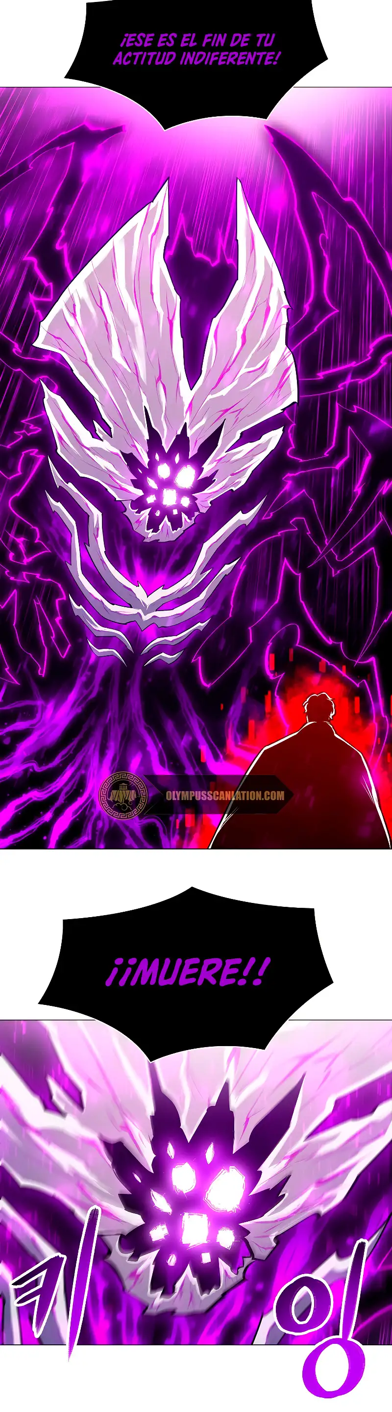 Actualizador - Capítulo 64 - Página 17 - LectorTMOo