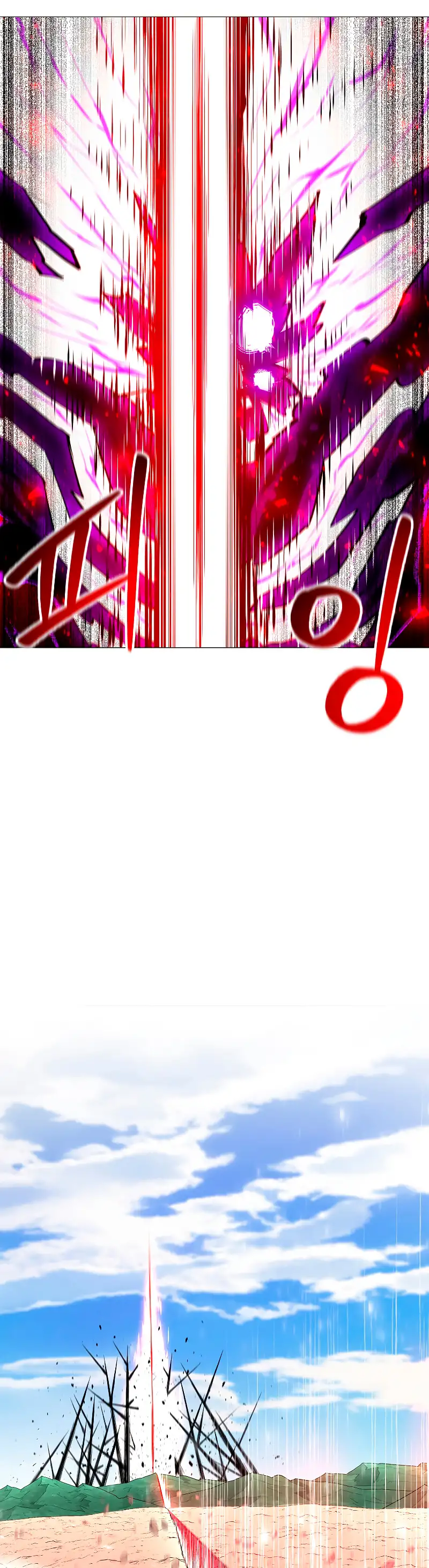 Actualizador - Capítulo 64 - Página 21 - LectorTMOo