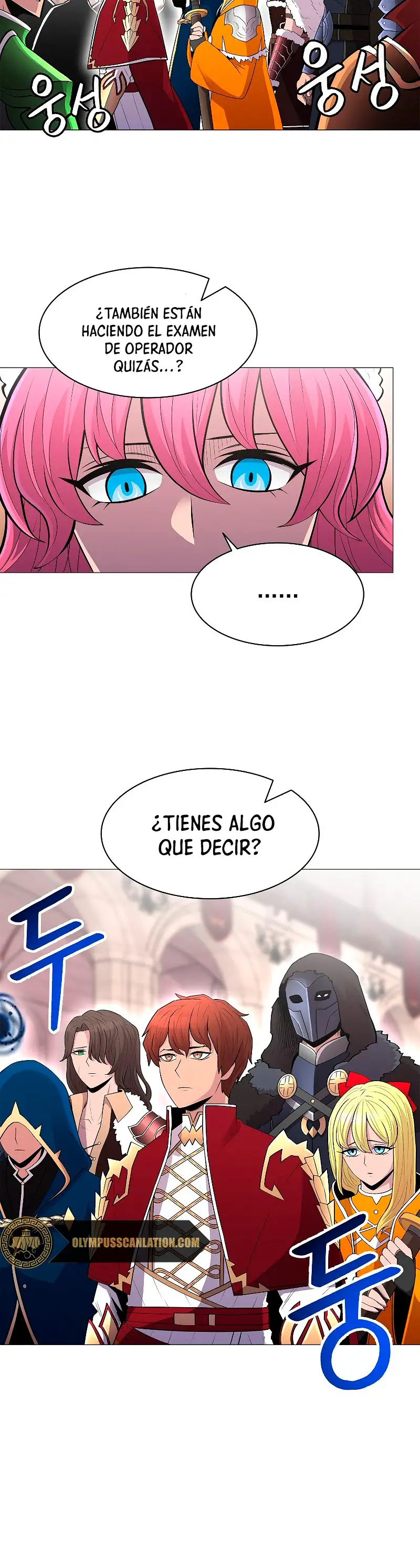 Actualizador - Capítulo 66 - Página 17 - LectorTMOo