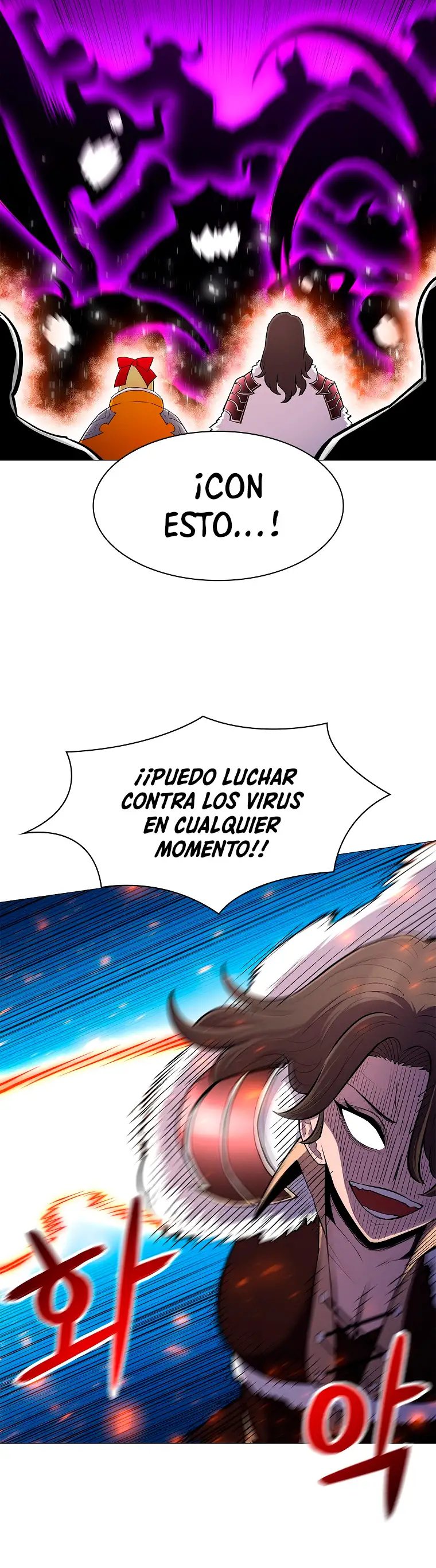 Actualizador - Capítulo 68 - Página 4 - LectorTMOo