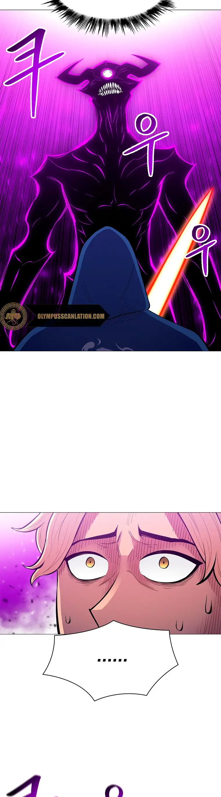 Actualizador - Capítulo 68 - Página 9 - LectorTMOo