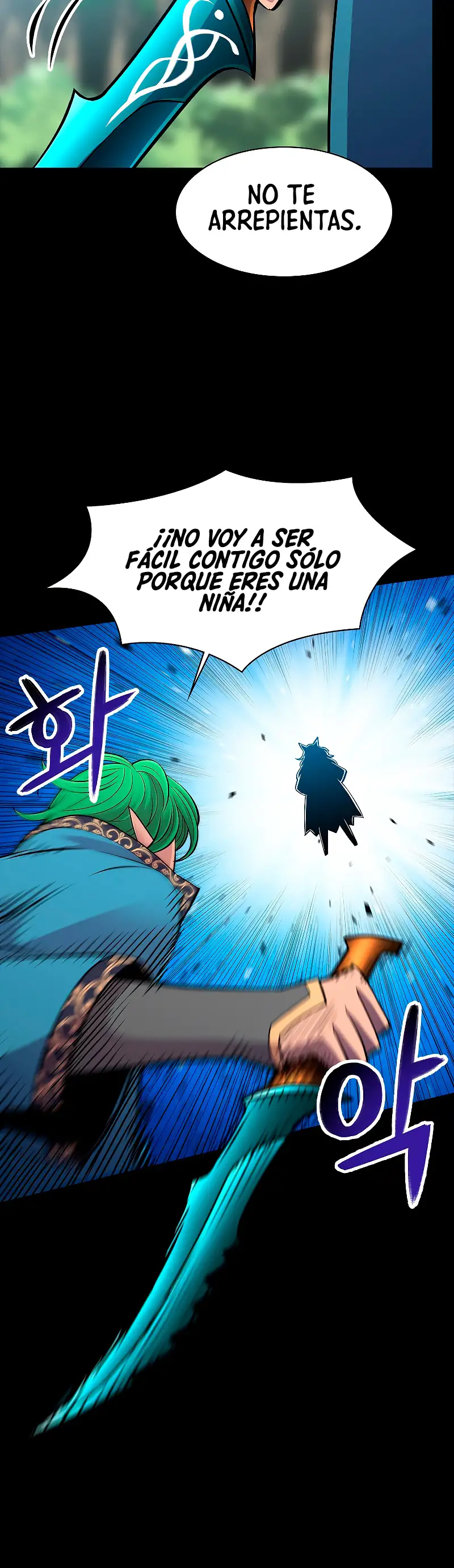 Actualizador - Capítulo 70 - Página 17 - LectorTMOo