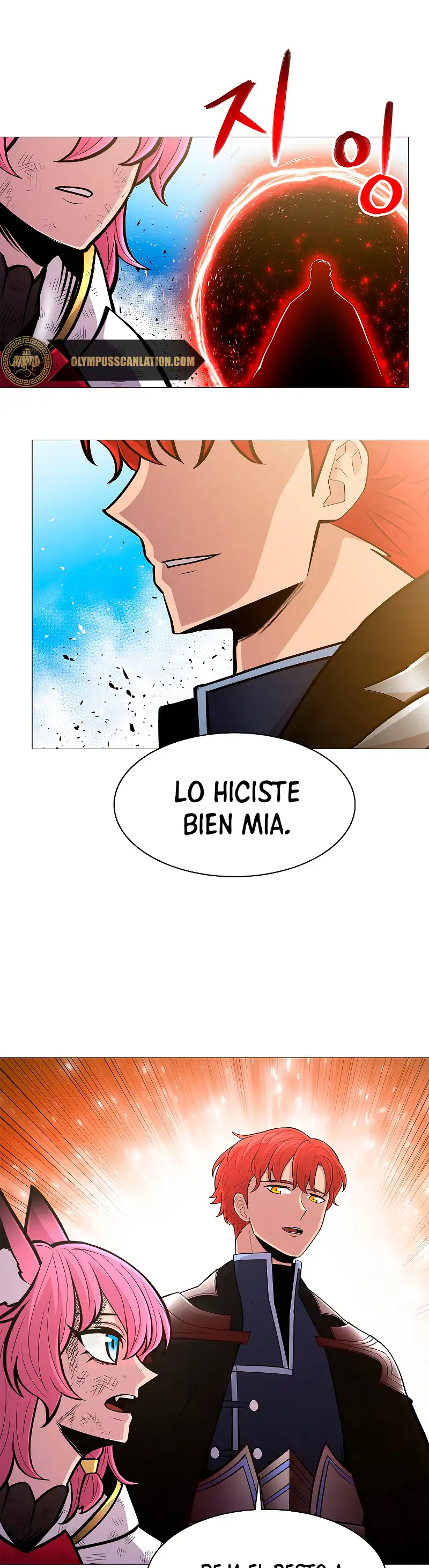 Actualizador - Capítulo 72 - Página 20 - LectorTMOo