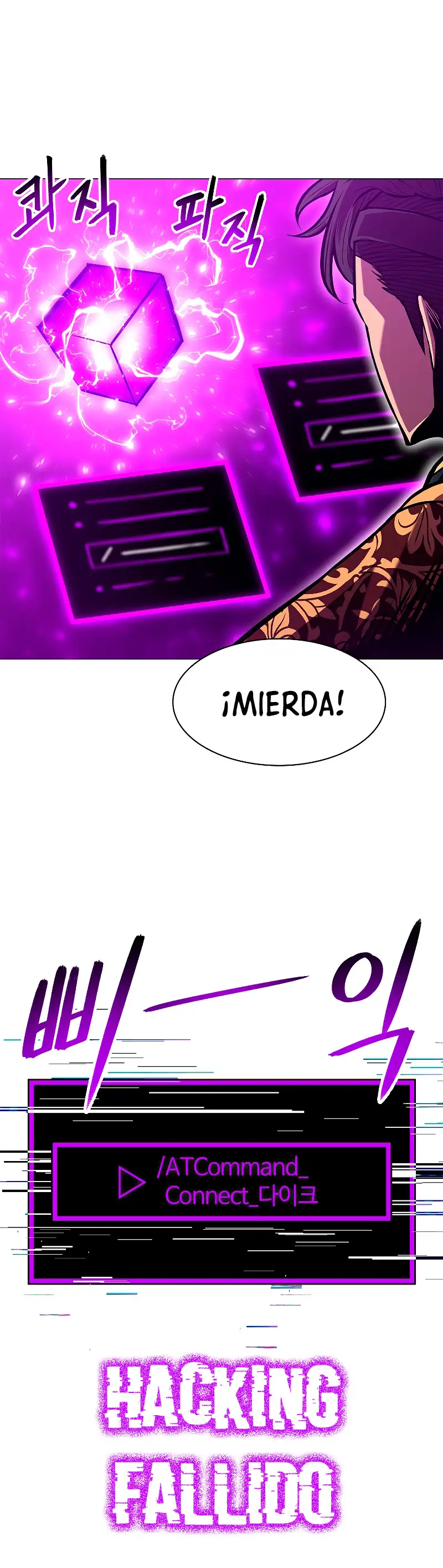 Actualizador - Capítulo 72 - Página 35 - LectorTMOo