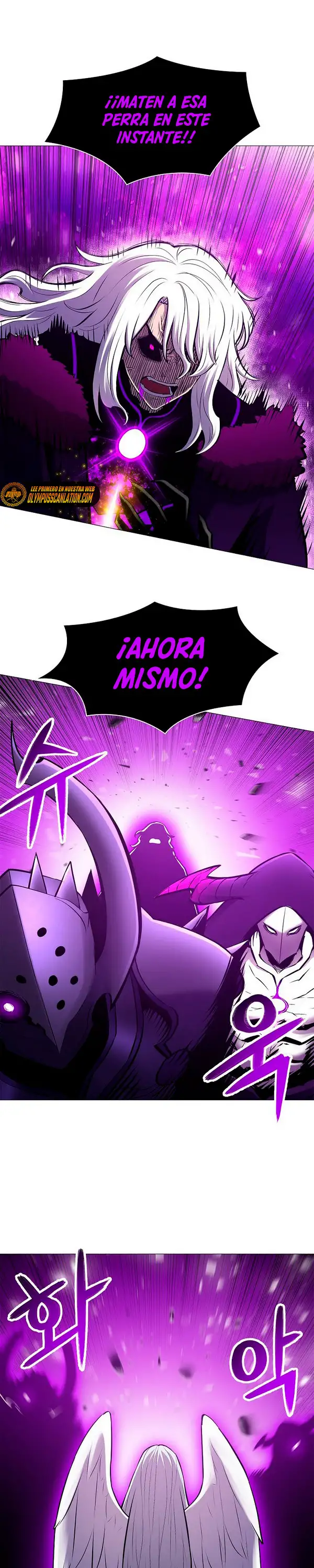 Actualizador - Capítulo 78 - Página 21 - LectorTMOo
