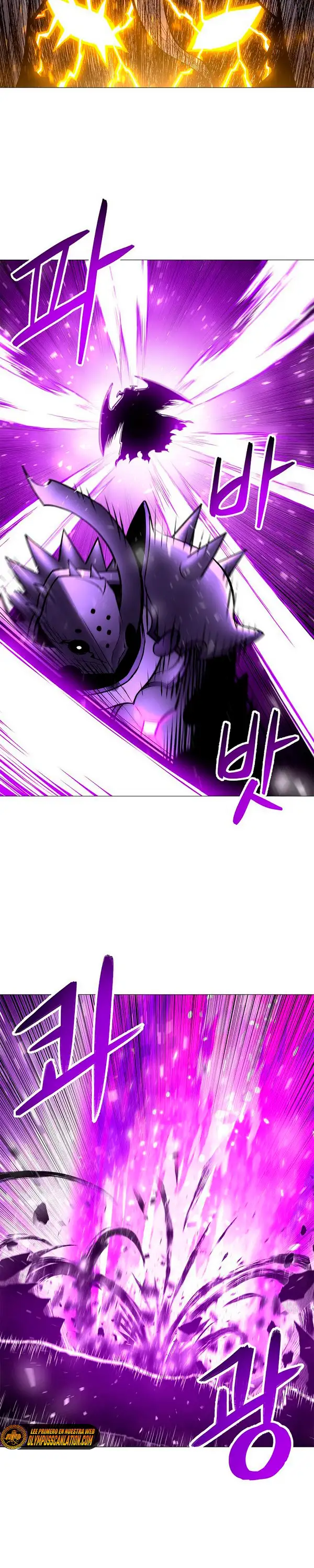 Actualizador - Capítulo 78 - Página 23 - LectorTMOo