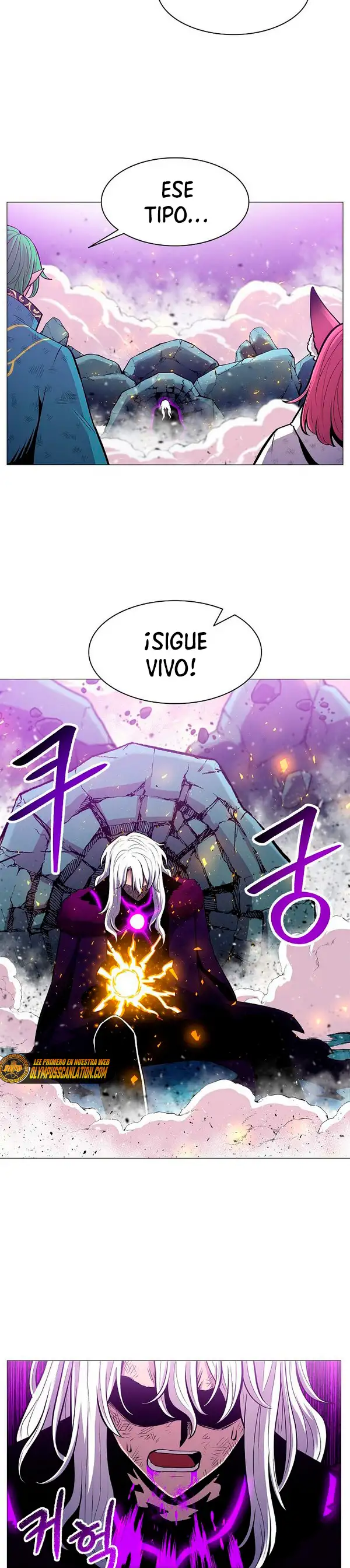 Actualizador - Capítulo 79 - Página 6 - LectorTMOo