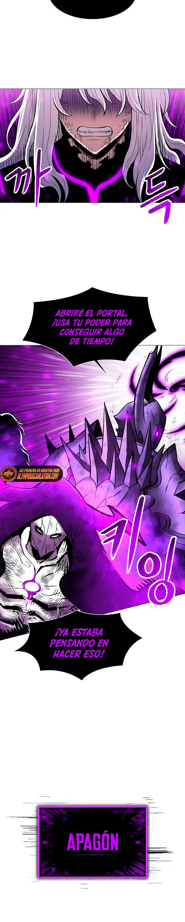 Actualizador - Capítulo 79 - Página 22 - LectorTMOo