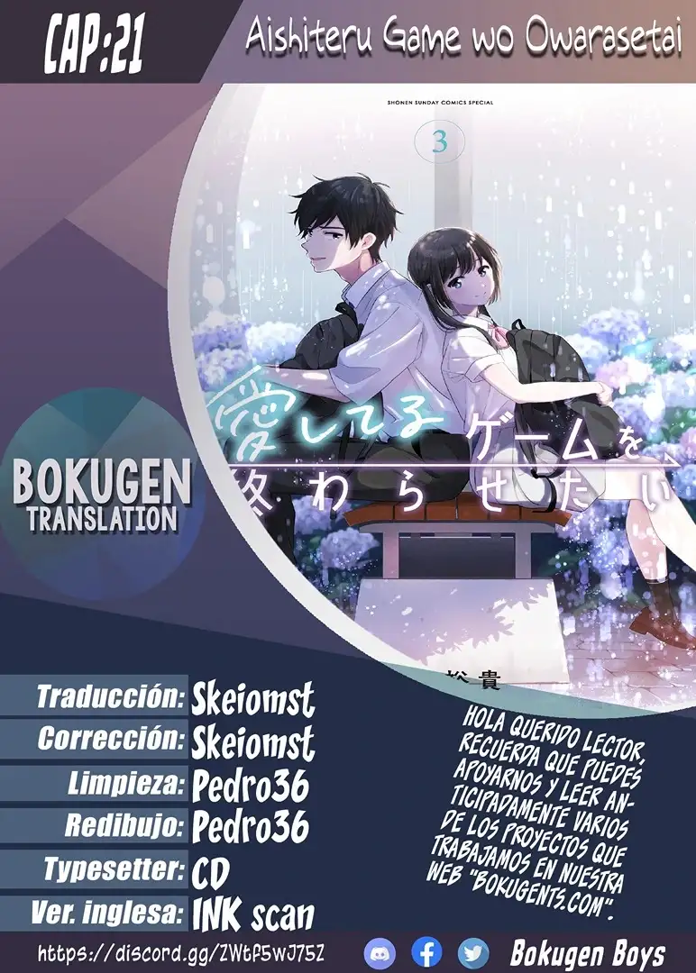 Aishiteru Game wo Owarasetai capítulo 21 página 1