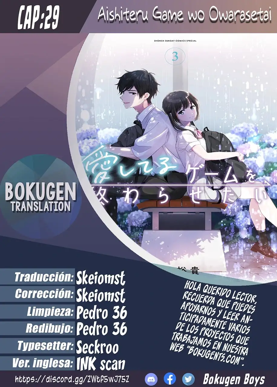 Aishiteru Game wo Owarasetai - Capítulo 29 - Página 1 - LectorTMOo