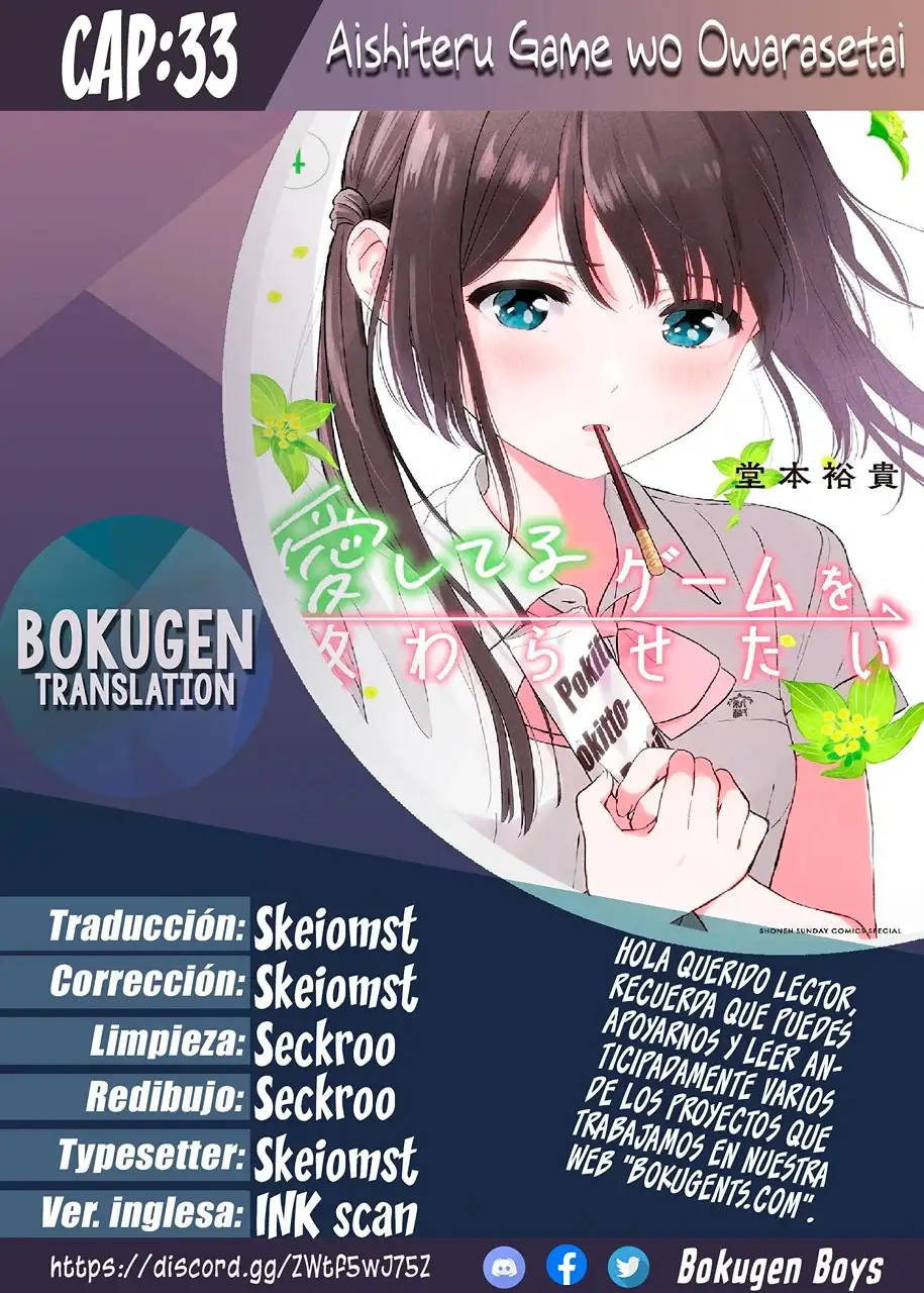 Aishiteru Game wo Owarasetai - Capítulo 33 - Página 1 - LectorTMOo
