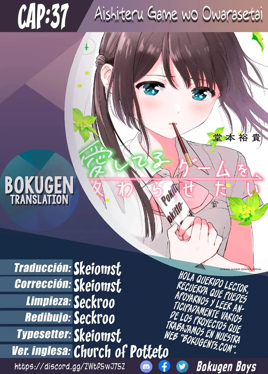 Aishiteru Game wo Owarasetai - Capítulo 37 - Página 1 - LectorTMOo
