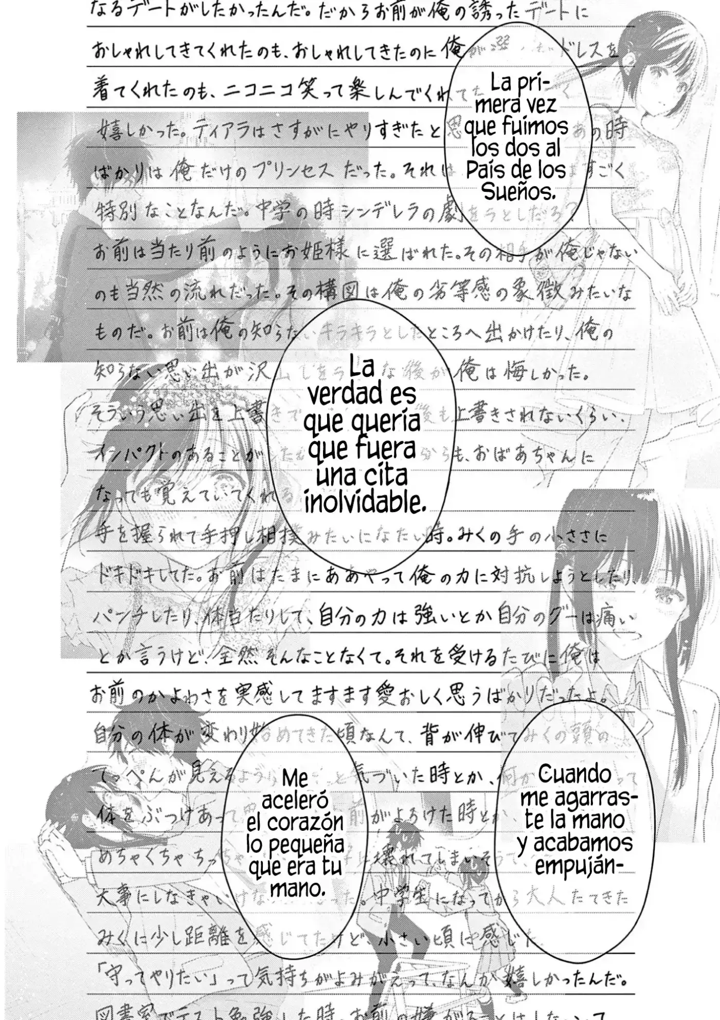 Aishiteru Game wo Owarasetai - Capítulo 60 - Página 15 - LectorTMOo