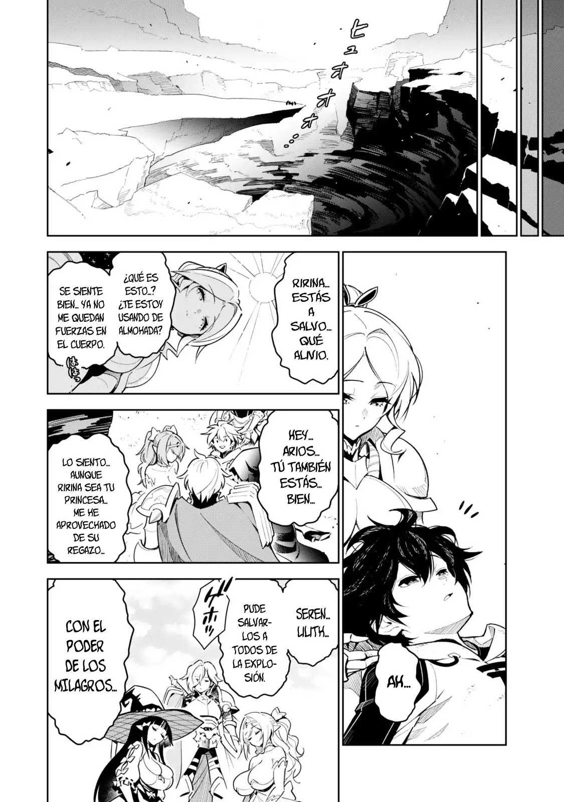 NAKAMA WO MAMOTTE SHINDARA NIJUUNEN GO NO ONAJI SEKAI NI UMAREKAWATTA KUDAN……DEMO ORE, TENSEI NIKAME NANDAKEDO? capítulo 1 página 7