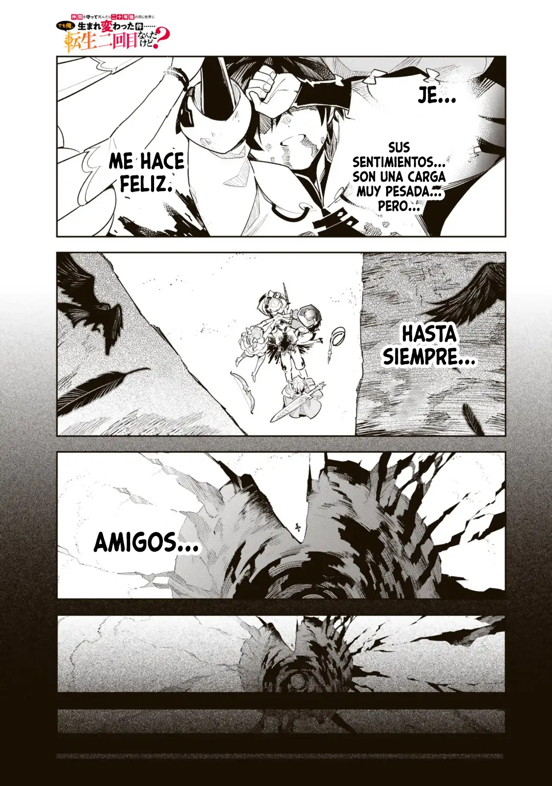 NAKAMA WO MAMOTTE SHINDARA NIJUUNEN GO NO ONAJI SEKAI NI UMAREKAWATTA KUDAN……DEMO ORE, TENSEI NIKAME NANDAKEDO? capítulo 1 página 14