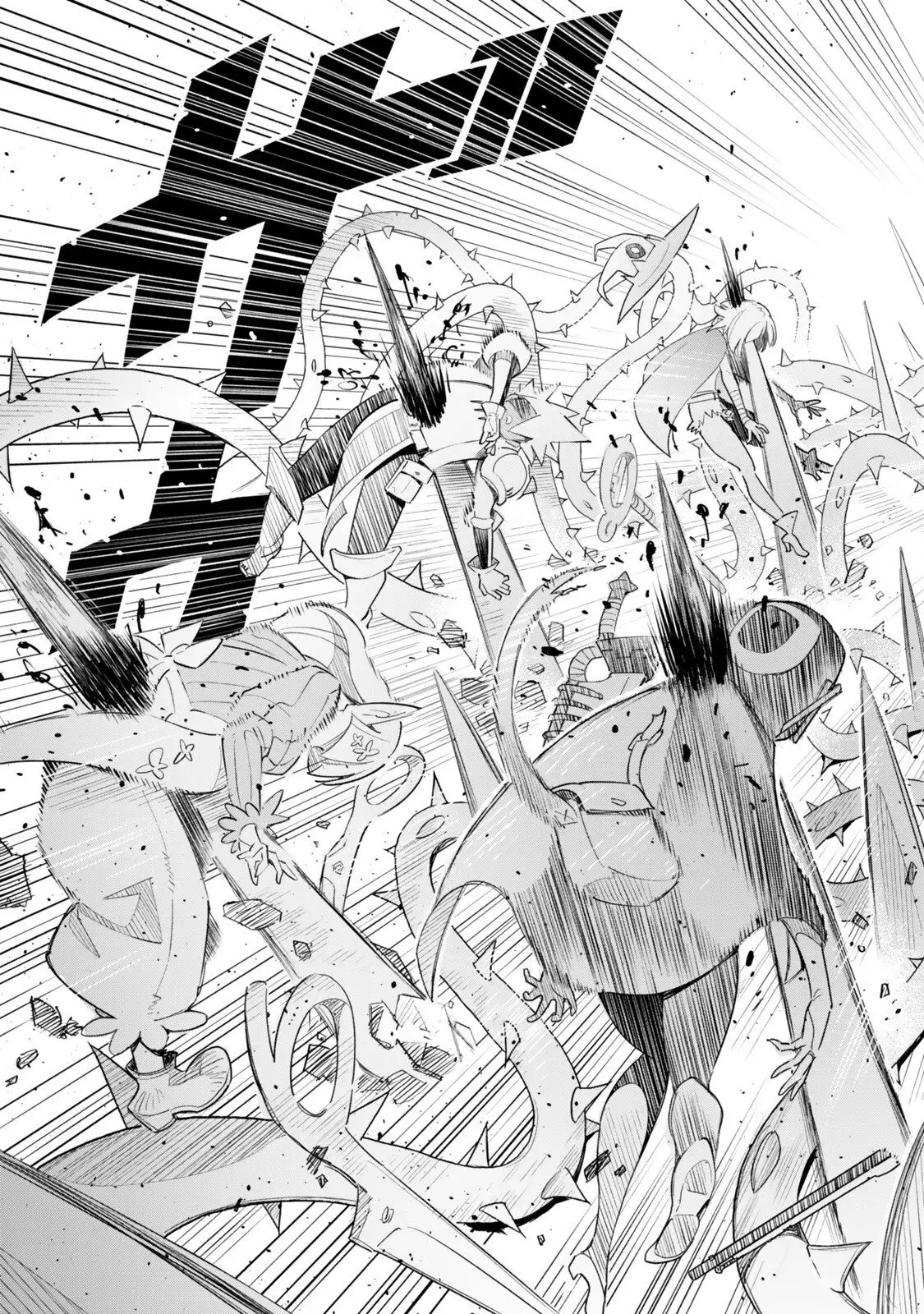 NAKAMA WO MAMOTTE SHINDARA NIJUUNEN GO NO ONAJI SEKAI NI UMAREKAWATTA KUDAN……DEMO ORE, TENSEI NIKAME NANDAKEDO? capítulo 4 página 14