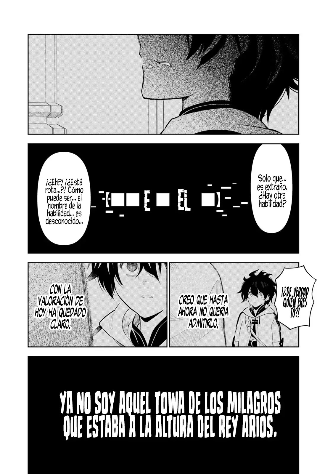 NAKAMA WO MAMOTTE SHINDARA NIJUUNEN GO NO ONAJI SEKAI NI UMAREKAWATTA KUDAN……DEMO ORE, TENSEI NIKAME NANDAKEDO? capítulo 5 página 19