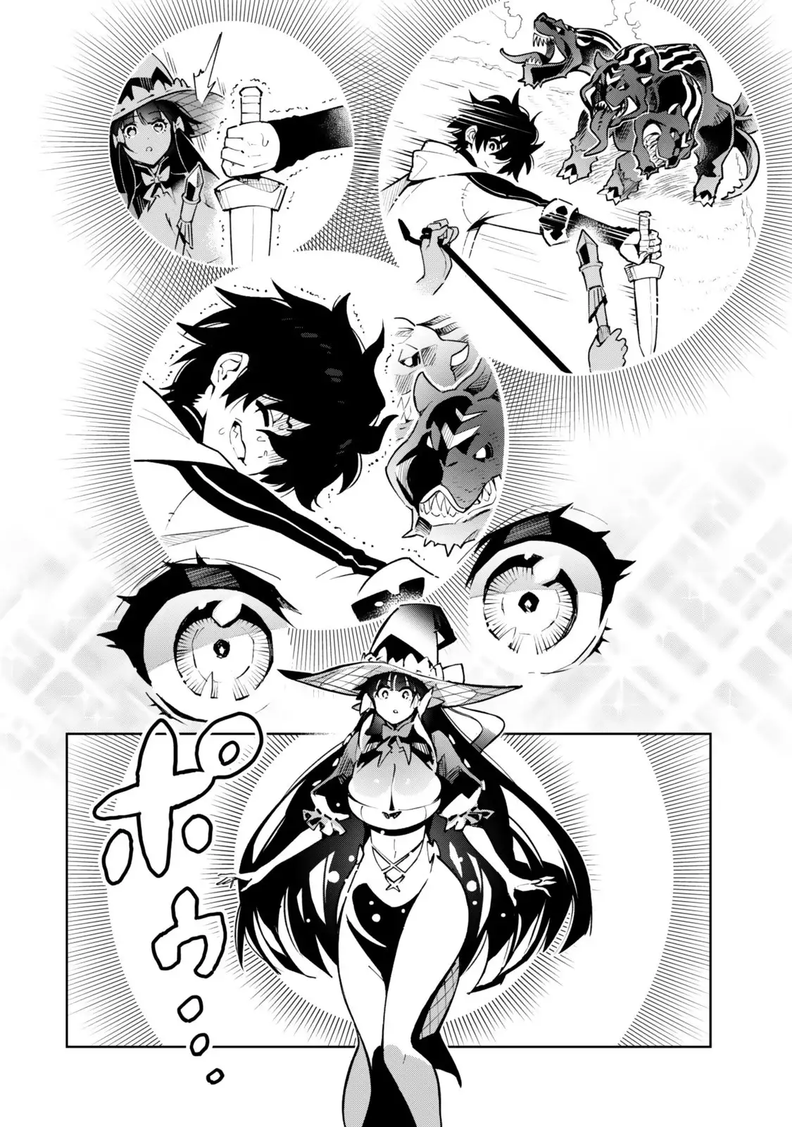 NAKAMA WO MAMOTTE SHINDARA NIJUUNEN GO NO ONAJI SEKAI NI UMAREKAWATTA KUDAN……DEMO ORE, TENSEI NIKAME NANDAKEDO? capítulo 6 página 16