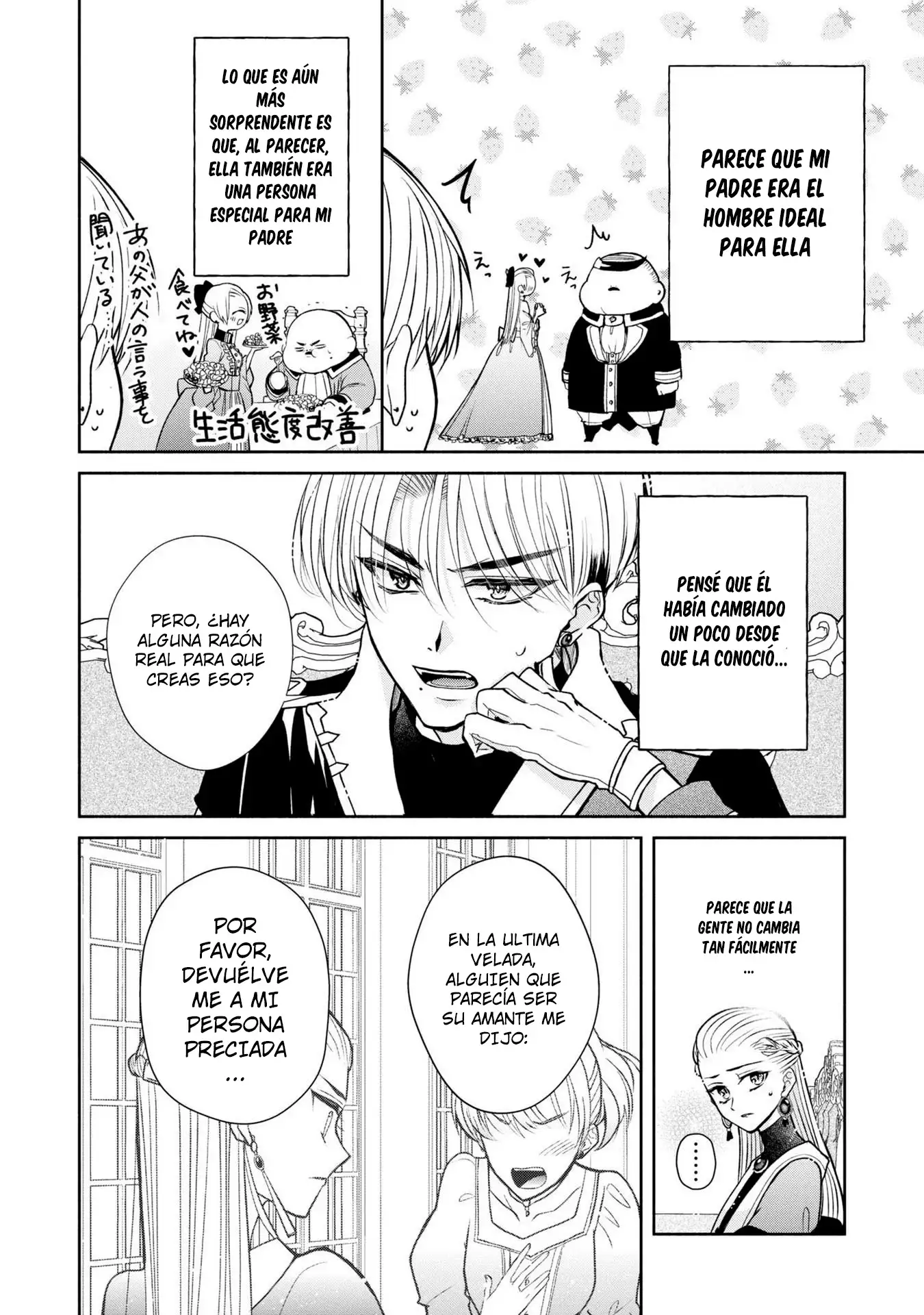 aku no Kadou o Ikimashou - Capítulo 4 - Página 8 - LectorTMOo