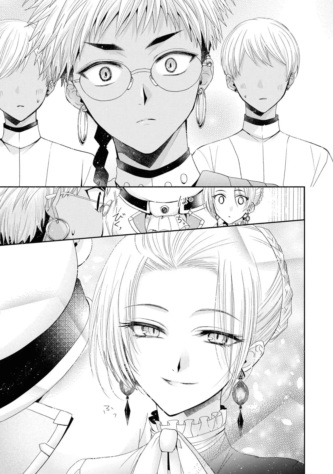 aku no Kadou o Ikimashou - Capítulo 5 - Página 15 - LectorTMOo