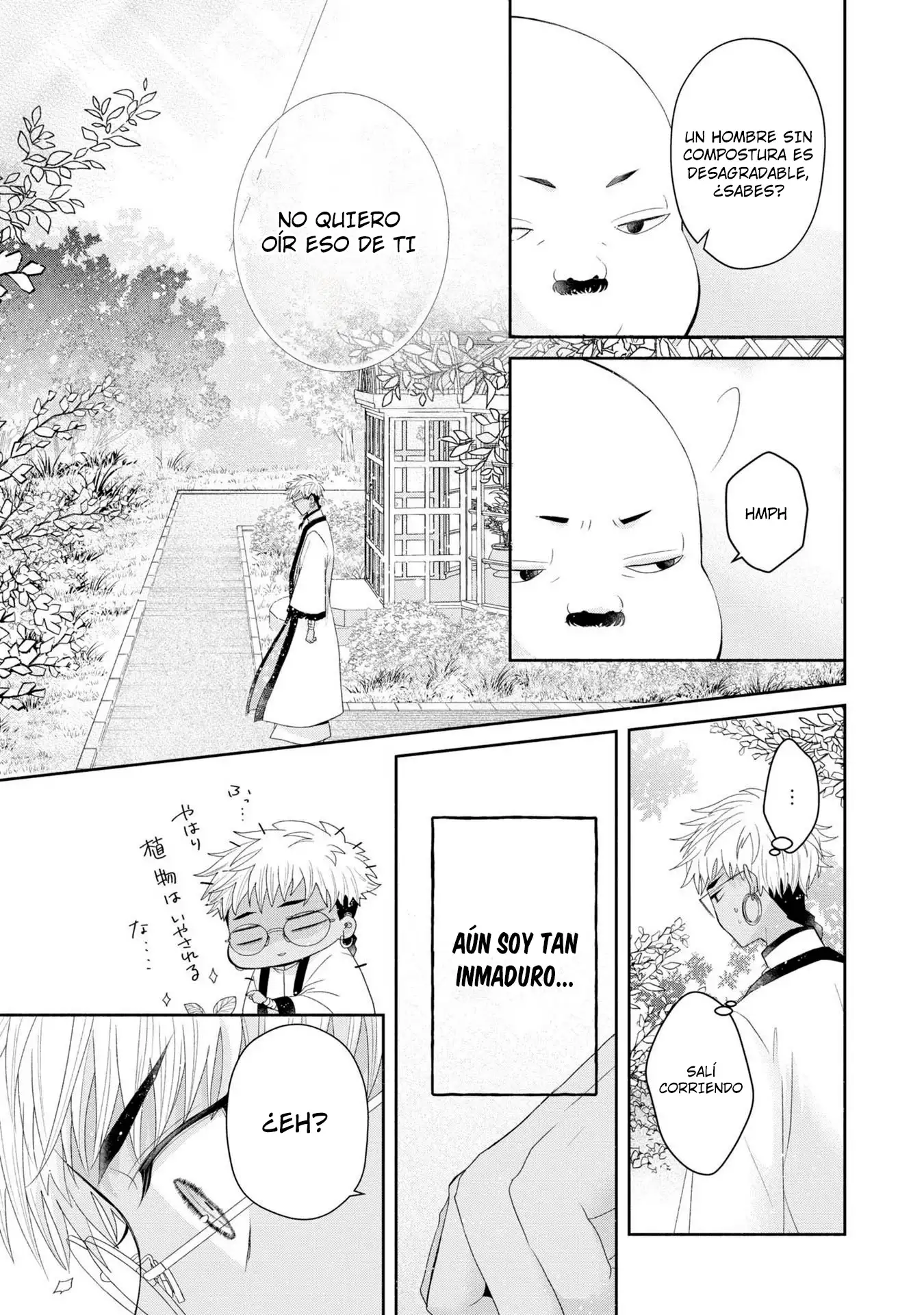 aku no Kadou o Ikimashou - Capítulo 5 - Página 33 - LectorTMOo