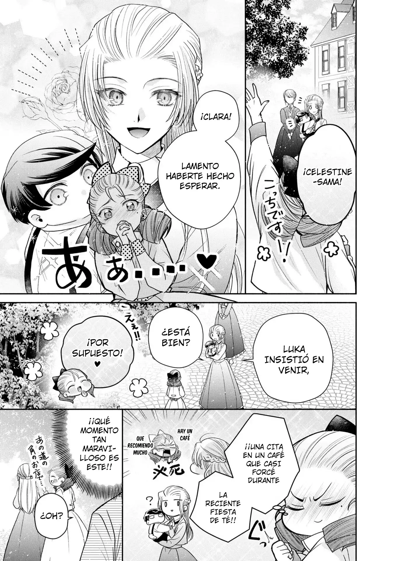 Aku no Kadou o Ikimashou - Capítulo 7 - Página 12 - LectorTMOo