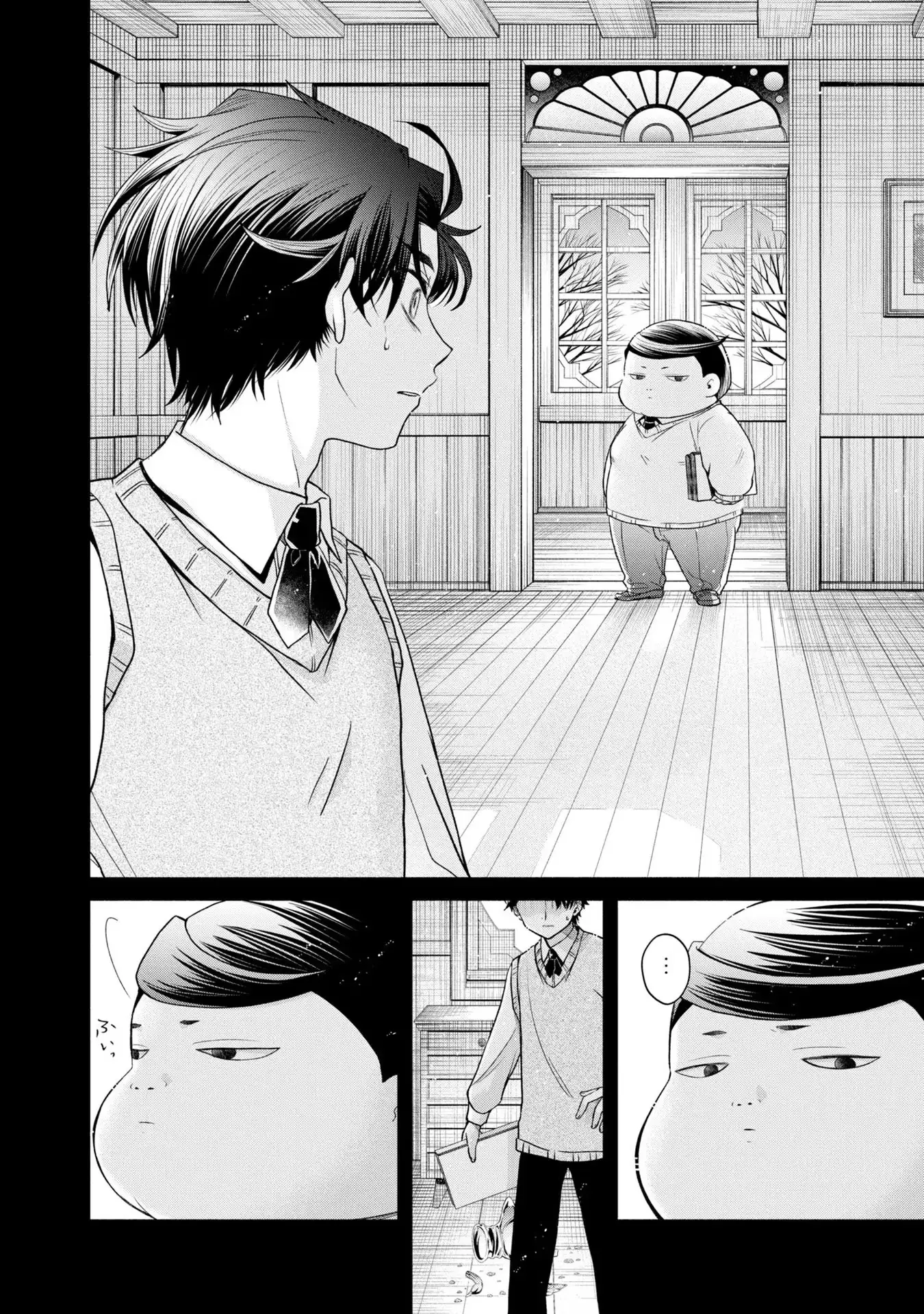 Aku no Kadou o Ikimashou - Capítulo 7 - Página 33 - LectorTMOo