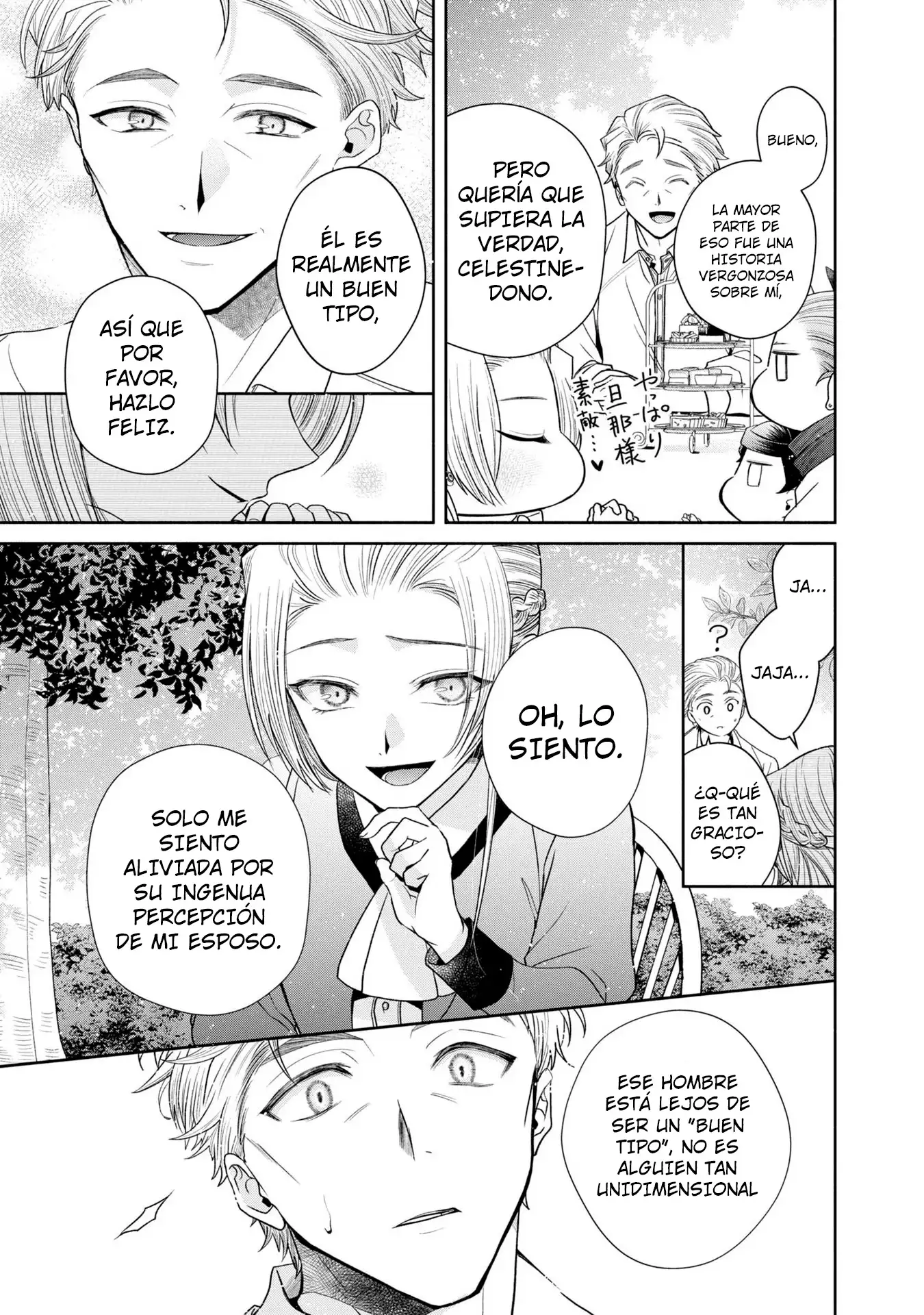 Aku no Kadou o Ikimashou - Capítulo 7 - Página 44 - LectorTMOo