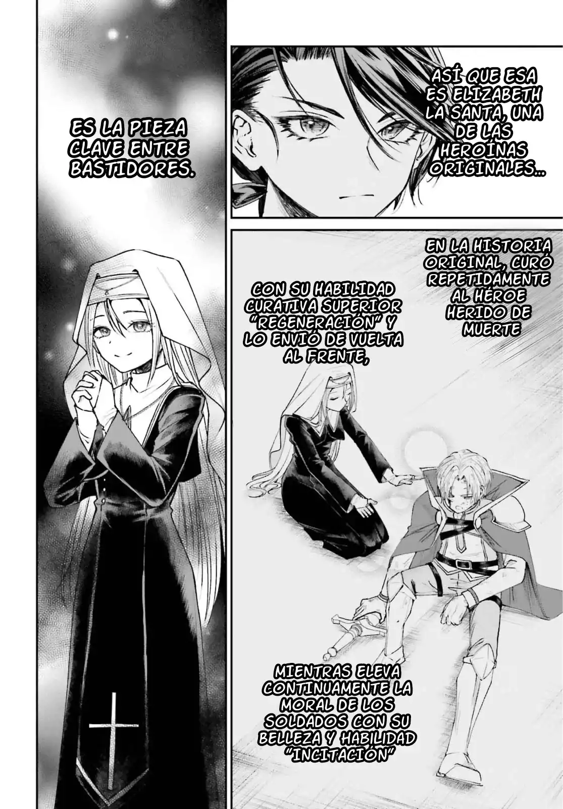 Akuyaku Kizoku to shite Hitsuyou na Sore capítulo 10 página 11