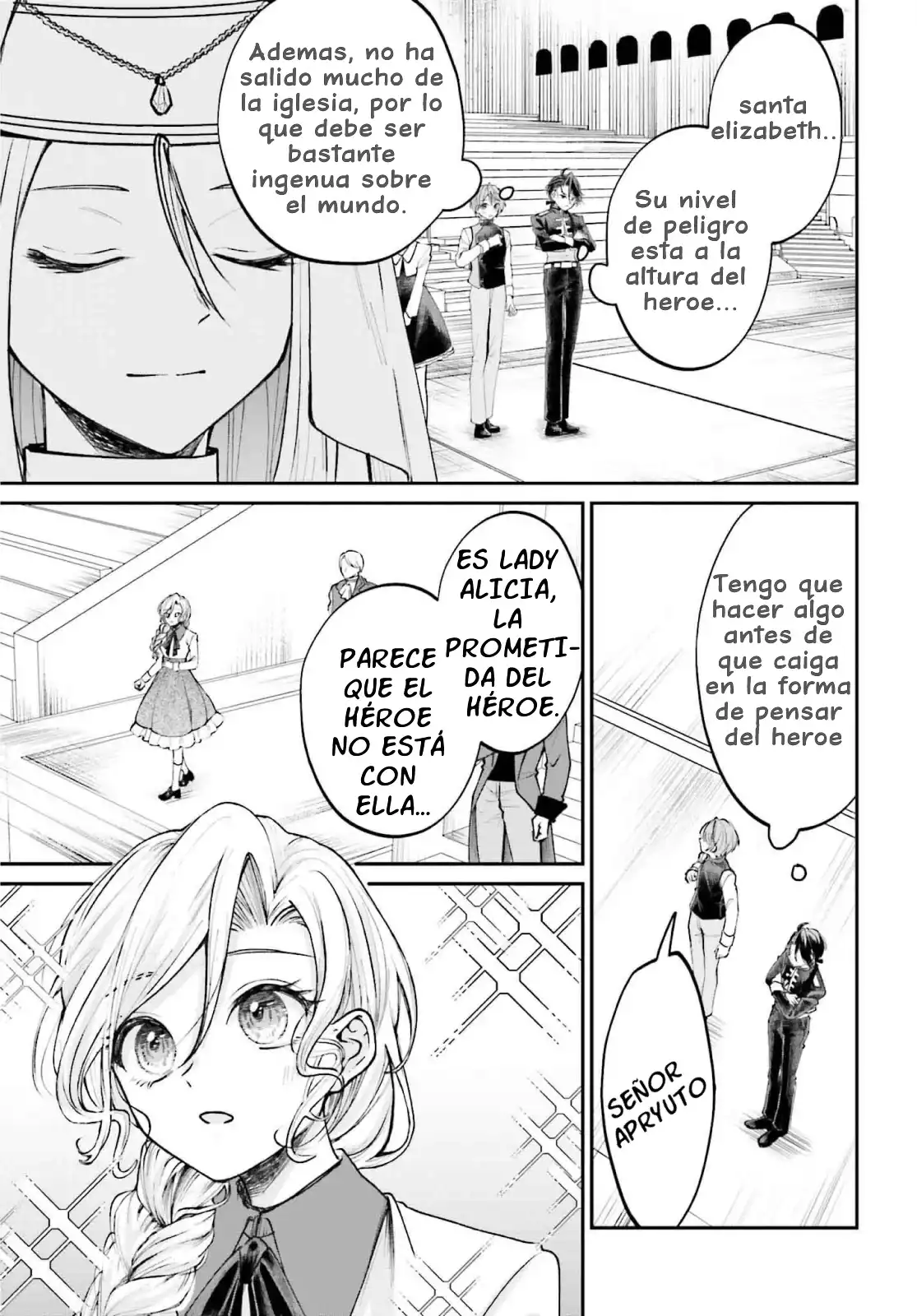 Akuyaku Kizoku to shite Hitsuyou na Sore capítulo 10 página 12