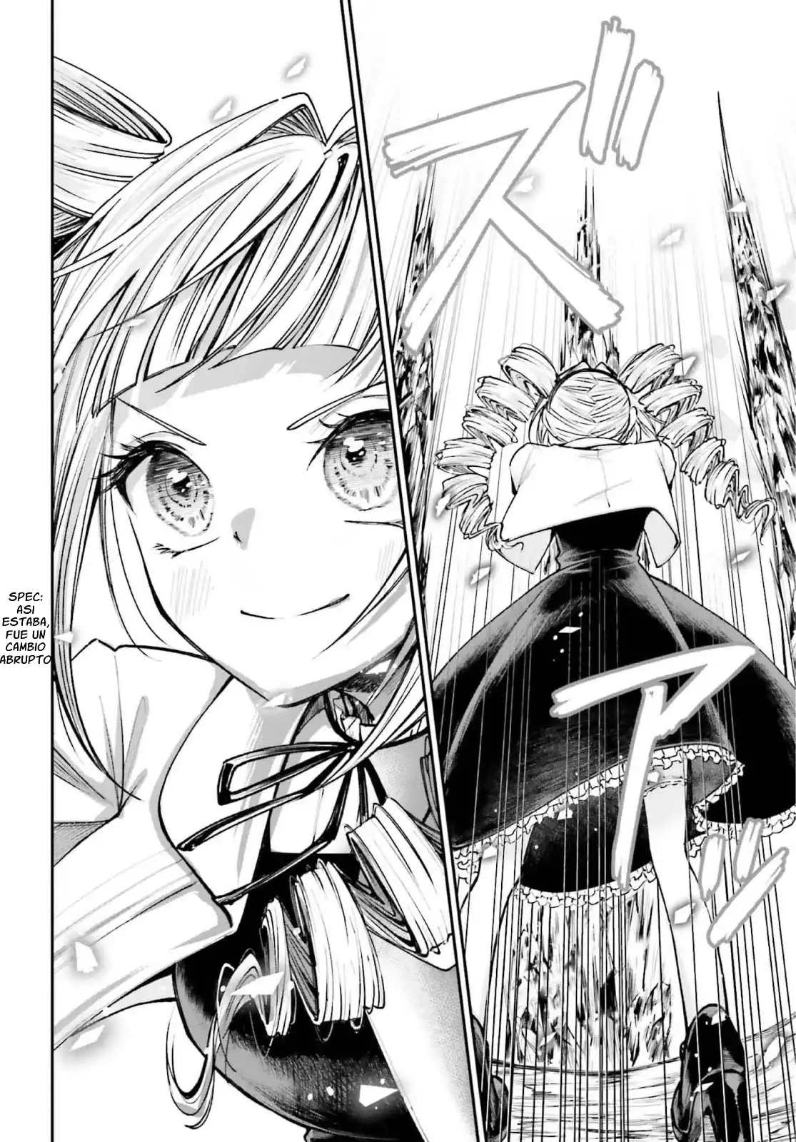 Akuyaku Kizoku to shite Hitsuyou na Sore capítulo 10 página 15