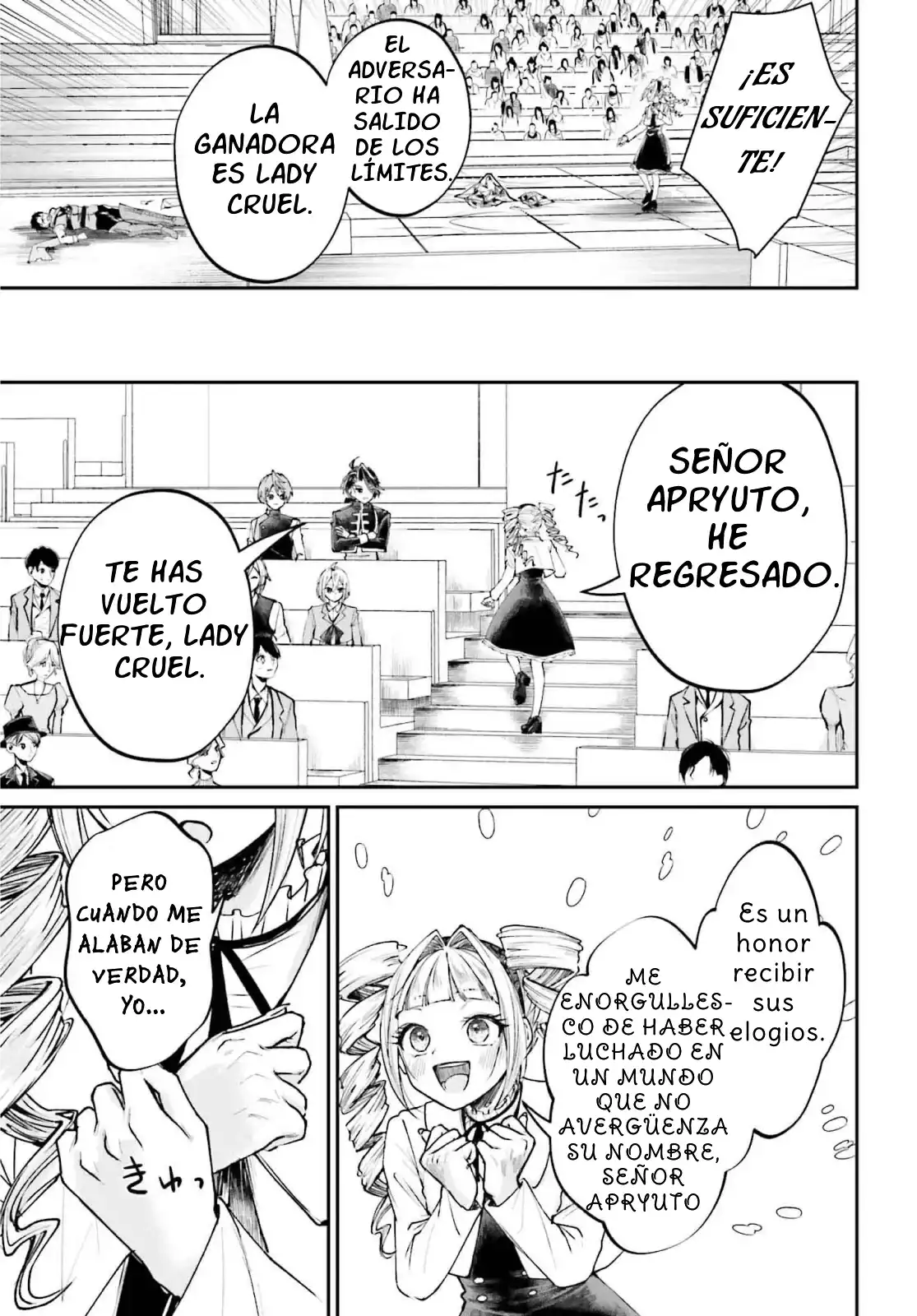 Akuyaku Kizoku to shite Hitsuyou na Sore capítulo 10 página 18
