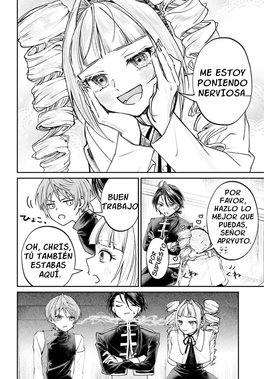 Akuyaku Kizoku to shite Hitsuyou na Sore capítulo 10 página 19