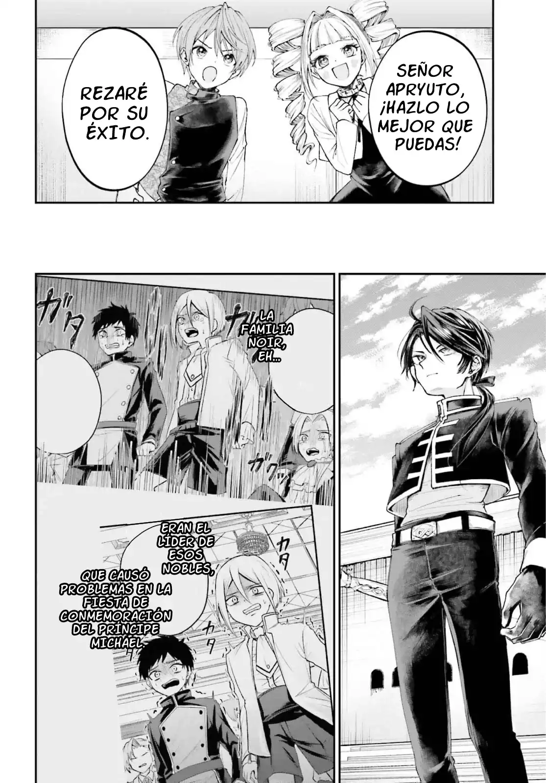 Akuyaku Kizoku to shite Hitsuyou na Sore capítulo 10 página 21