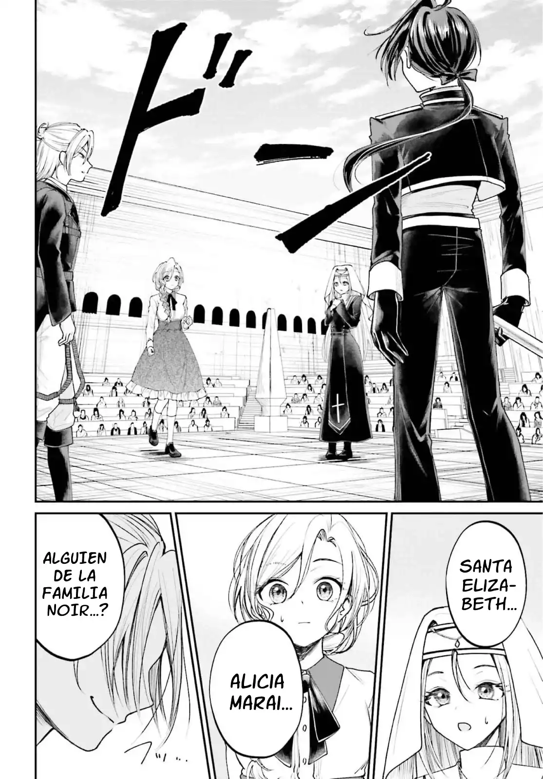 Akuyaku Kizoku to shite Hitsuyou na Sore capítulo 10 página 23