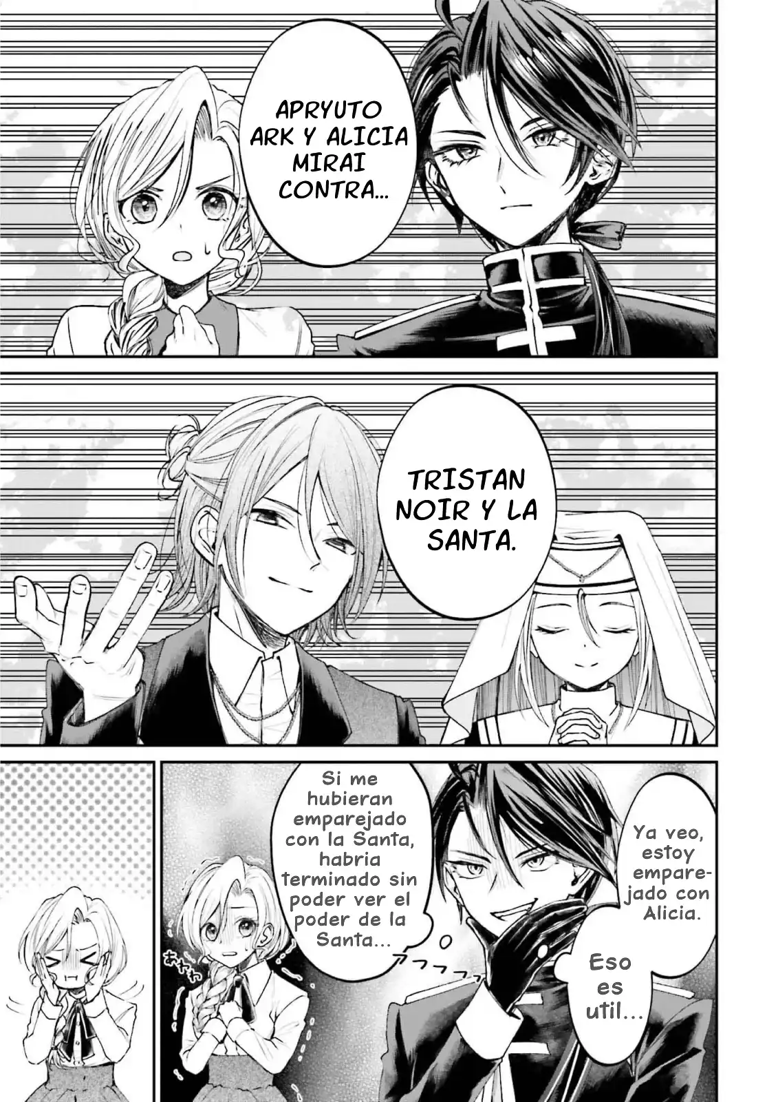 Akuyaku Kizoku to shite Hitsuyou na Sore capítulo 10 página 26