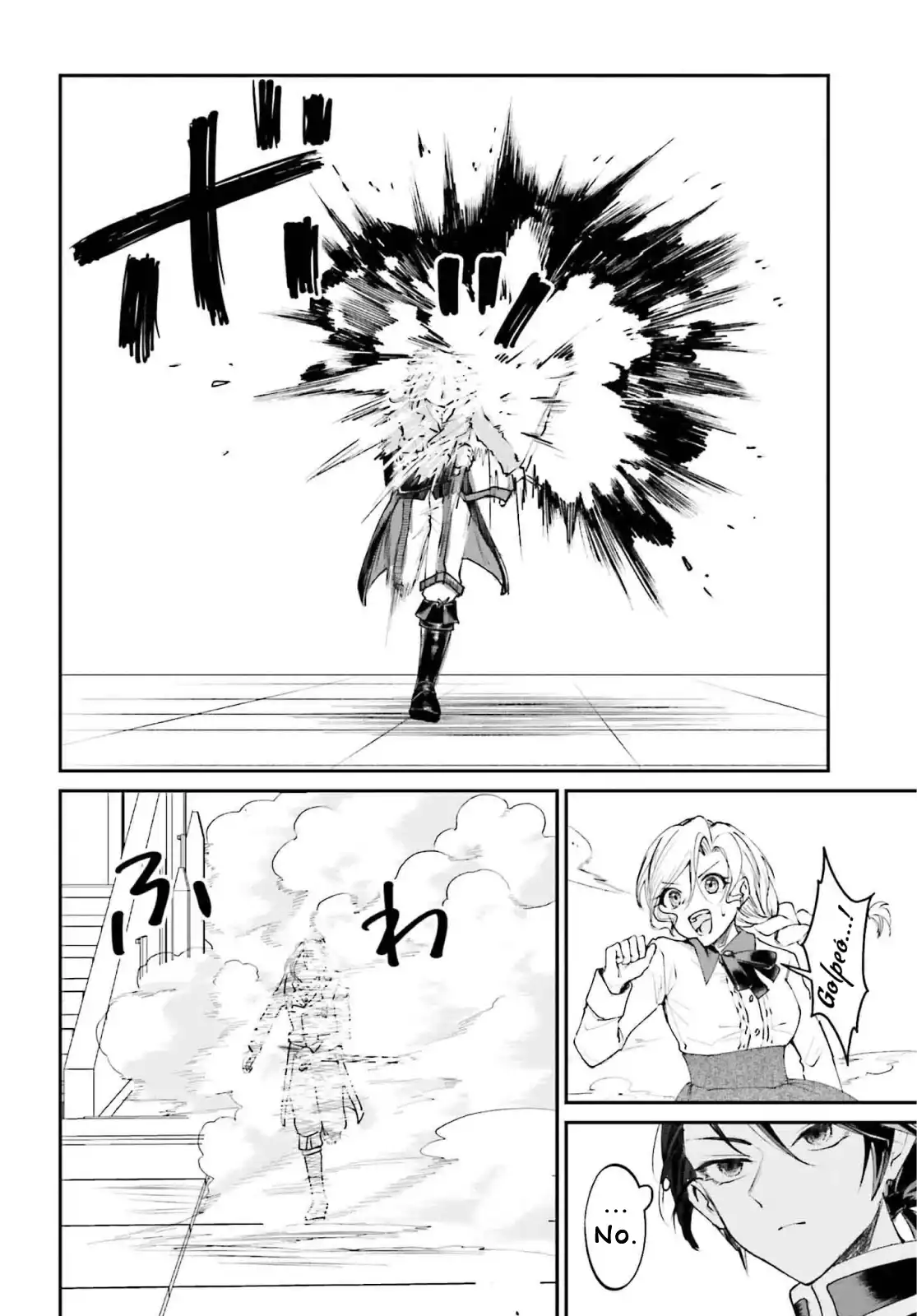 Akuyaku Kizoku to shite Hitsuyou na Sore capítulo 10 página 33