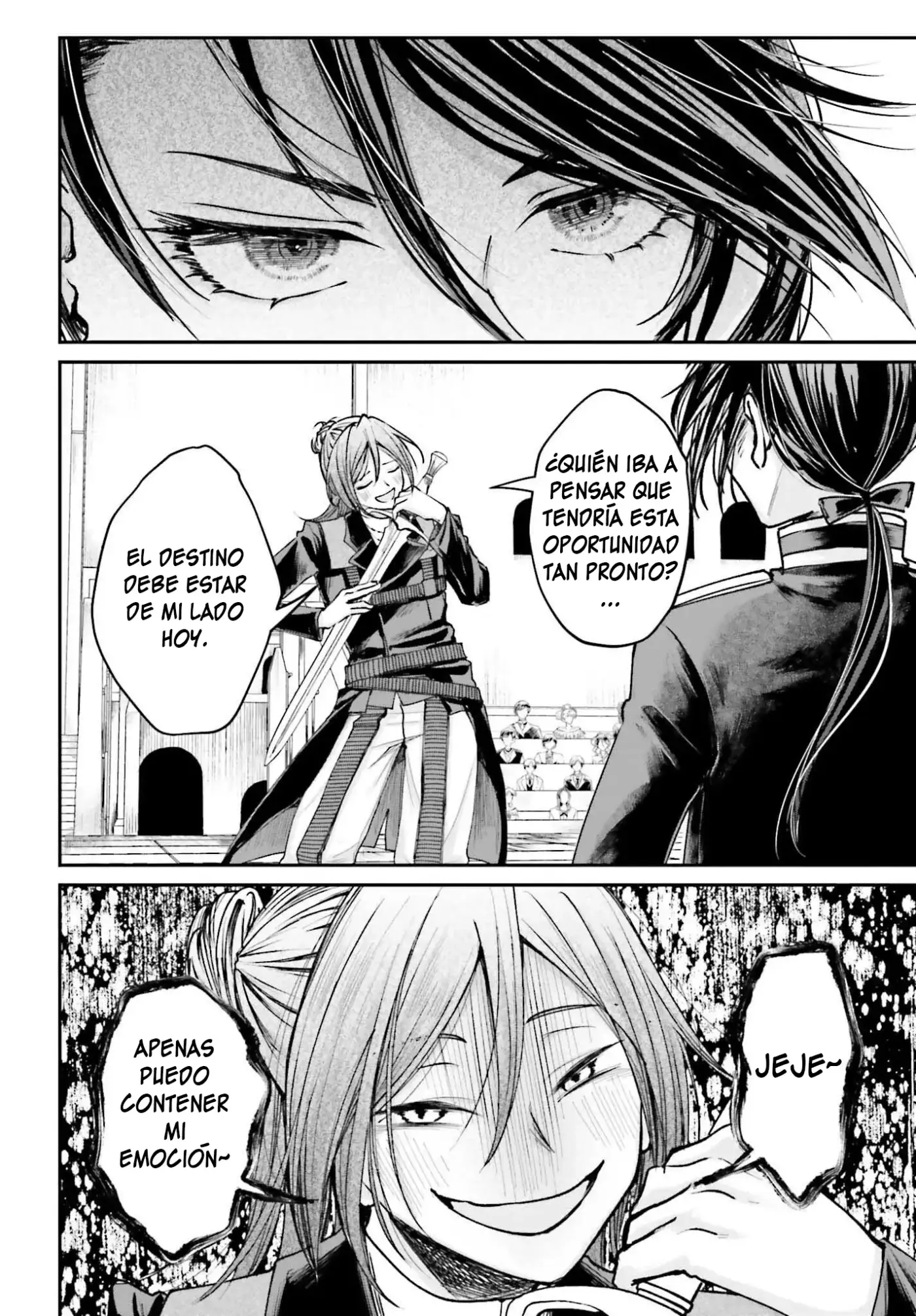 Akuyaku Kizoku to shite Hitsuyou na Sore capítulo 11 página 5