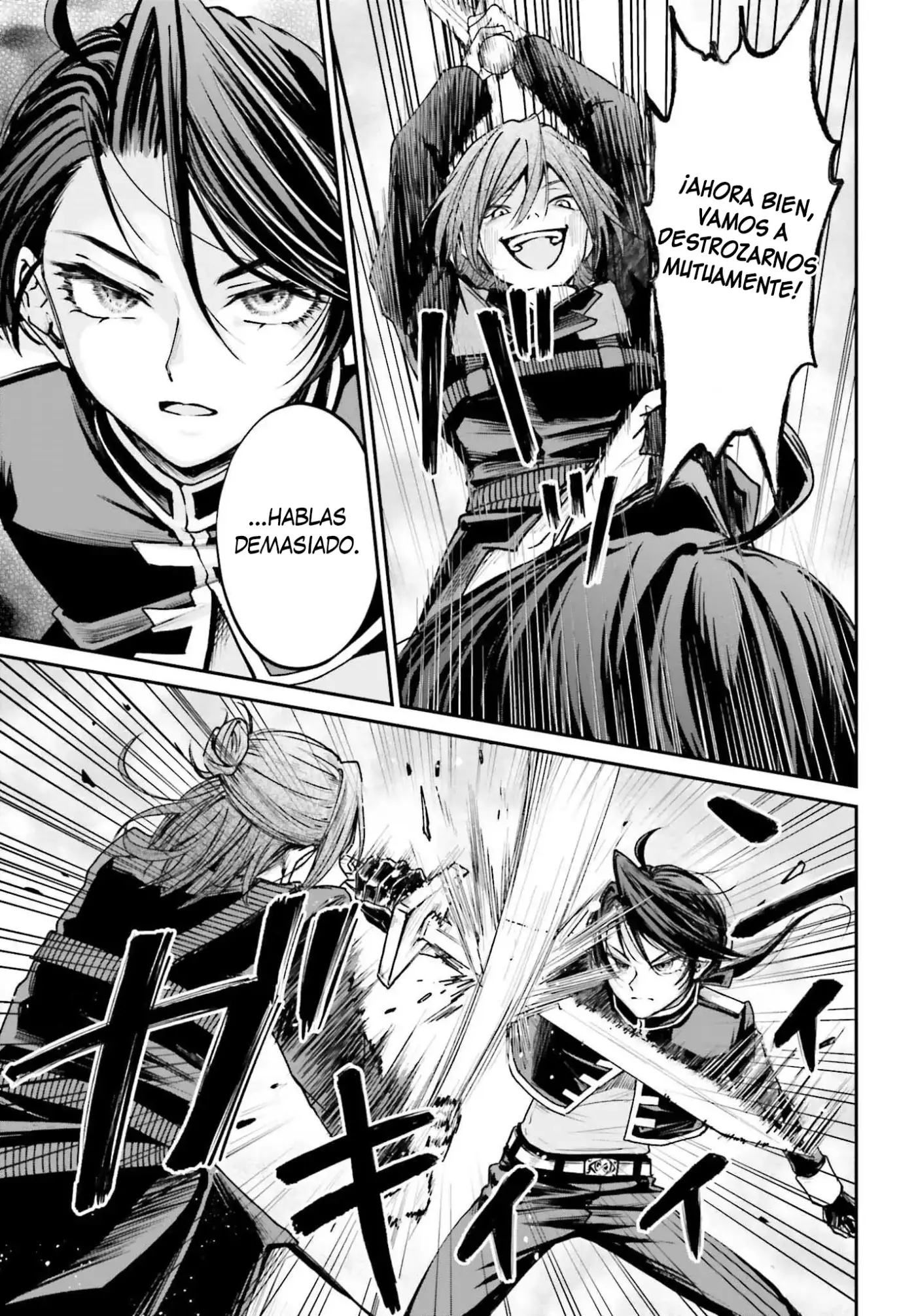 Akuyaku Kizoku to shite Hitsuyou na Sore capítulo 11 página 6